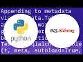 Reflecting Oracle Global Temp Tables Using Pythons SQLAlchemy
