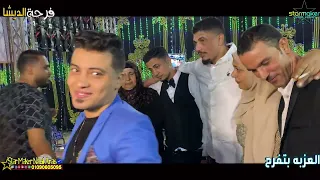 حبك يا ست الكل بيجري في دمي وانا لسا صغنن سمسم الصغير هاني الجياره 2022 