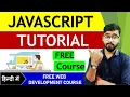 JavaScript Tutorial for Beginners Free JavaScript Course by Rahul Chaudhary