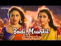 Lagu Badi Mushkil - Alka Yagnik (Official Lyric Video) | Lajja | Madhuri Dixit, Manisha Koirala, Rekha 🎶