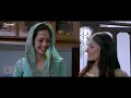 Qismat (Full Movie) | Ammy Virk | Sargun Mehta | Emotional Romantic Movie | Punjabi Movies 2025