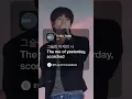 Lagu 진 (Jin) - 'To Me, Today (오늘의 나에게)' Lyrics with English Translation (pt.1) #jin #bts #btslyrics