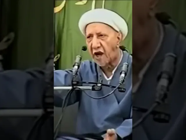 ⁣هذا الذي تَعرِفُ البَطحاءُ وطأَتَهُ ** وَالبَيتُ يَعرِفُهُ وَالحِلُّ وَالحَرَمُ - الشيخ أحمد الوائلي