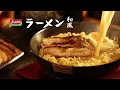 Indomie Tori Miso Ramen