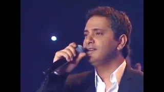 حاول تفتكرني فضل شاكر 