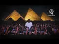 Ron y Coco (Coffee Afro House Remix)