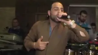 بهاء اليوسف اجمل عتابا  على كيفك حبيبي     دندنها