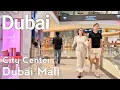 Download Lagu Dubai [4K] Amazing City Center, Dubai Mall Walking Tour 🇦🇪