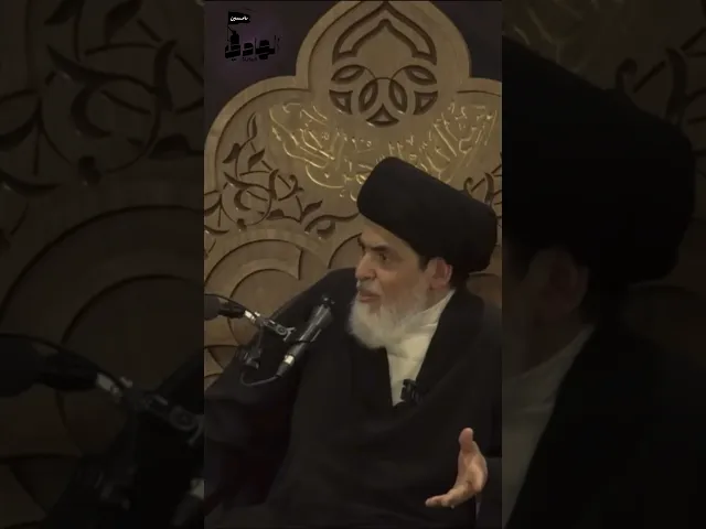 ⁣العلاقة الزوجية الناجحة (4) ج3 | سماحة العلامة السيد منير الخباز  #تربية #علاقة_زوجية  #اكسبلور