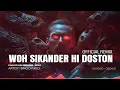 Lagu Yahan Ke Hum Sikandar (Official Remix) | Knockwell | Woh Sikander Hi Doston Kehlata Hai DJ Remix