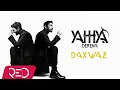 Lagu Yahhya - Daxwaz  [Official Audio]
