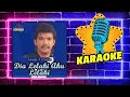 Download Lagu IMAM S ARIFIN - DIA LELAKI AKU LELAKI [OFFICIAL KARAOKE LYRICS] NO VOCAL