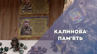 Kalinov Memory Lyceum No 4 Updated The Memorial Plaque Of Heroes Former Students Of The Insti 