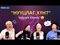 Download Lagu Яанаа-г яах вэ? | 2025-10-09 | Шерлок Холмес