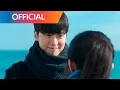 Download Lagu [Love Untangled - OST] The Beginning of Love ♥ (Yoon Seok ✗ Se Ri) •MV