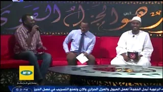 برنامج ريحة البن ح1 رمضان 2017 