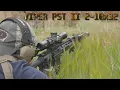 Is the Vortex Viper PST Gen 2 actually better than the Gen 1