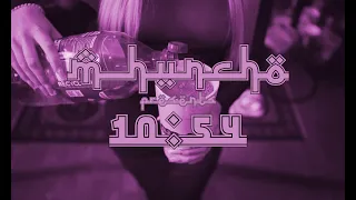                          دندنها