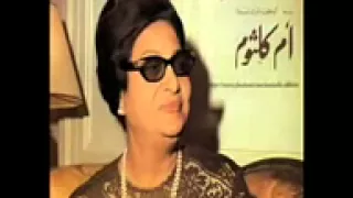 ازاى اوصفلك يا حبيبى ازاى YouTube 