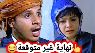 مشتيش قرقوش قدني كبيرة هههههه😍سراب عادل😍محمد الهتار😂يحيى السنحاني😂النسخةالأصليةحصريا "2K" 