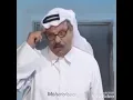 رياكشن انا انام وانت تداوم mp3