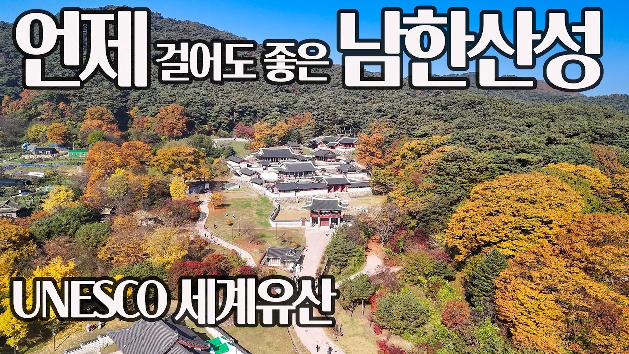 관련 영상 썸네일
