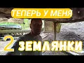 Download Lagu Отлично поработал. Шикарно порыбачил.