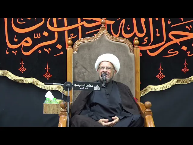⁣ماهي المصادر التي نعتمد عليها في واقعة الطف ؟  - الشيخ الدكتور عبدالله الديهي - مجلس الدعيسي