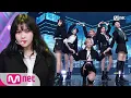 [GFRIEND - Crossroads] KPOP TV Show |