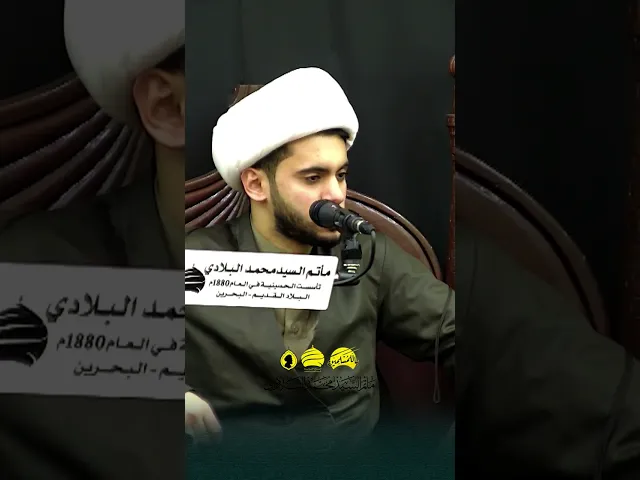 ⁣▪️ عمق معرفة الزهراء ومقاماتها الأولى