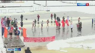 Омские моржи открыли юбилейный 55 сезон