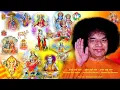 Download Lagu Akhand Sai Naam - Amrut Sai Naam - Anant Sai Dhaam  Post 12