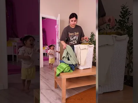 شغلت وضع الماما التكتيكي 🚨🤱