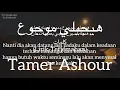 هيجيلي موجوع (Haygely Mawgow3) - Tamer Ashour (تامر عاشور) | كلمات (Lirik-Terjemahan)
