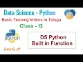 What are Built in Function in Telugu Built in methods in python VLR Training Class - 13