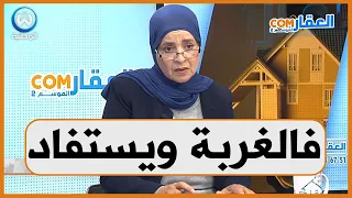                                                    دندنها