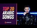 Download Lagu Top 20 Arabic Songs - Week 35, 2025 🎶🔥 | أفضل 20 أغنية عربية