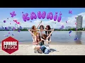 Download Lagu LE SSERAFIM (르세라핌) ‘Kawaii (Prod. Gen Hoshino)’ FILM - Another Take
