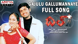 gajulu gallumannaye full song ii dil movie ii nithin neha