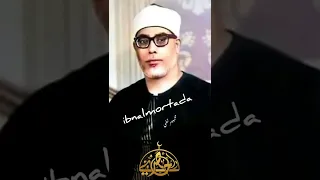 و ق ال وا ر ب  ن ا إ ن  ا أ ط ع ن ا س اد ت ن ا و ك ب ر اء ن ا  الأحزاب الشيخ محمود خليل الحصري دندنها