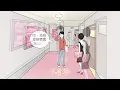 娃娃-為何夢見他 (官方完整版Comix)