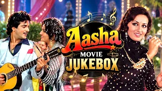 Aasha Movie Jukebox | Jeetendra,Reena Roy | Sheesha Ho Ya Dil Ho | Old Is Gold