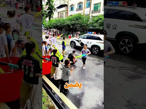 الأطفال عملوا مفاجأة للظابط 😂💦