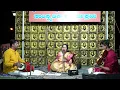 bhajare re manasa | abheri | adi | Shri Mysore Vasudevacharya| Megha Bhat