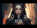 Lagu Yōkai 妖怪 ☯ Japanese Lofi HipHop Mix