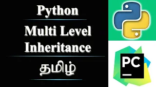 Multi-Level Inheritance in Python Tamil