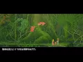 【Arrange】少年は荒野をめざす-聖剣伝説2- Sectet of Mana