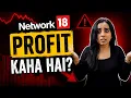 Network18 Share Red Flag Stocks Exposed