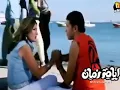 مصطفى كامل ليله ورا ليله