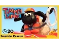 Timmy Time Summer Holiday Special Seaside Rescue